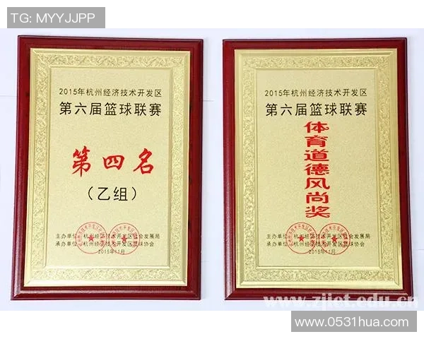 杭州篮球队意识表现分析与联赛表现的深度解读