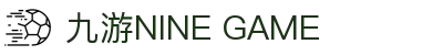 九游(NINE GAME)体育·官方网站-中国智慧体育科技领导者